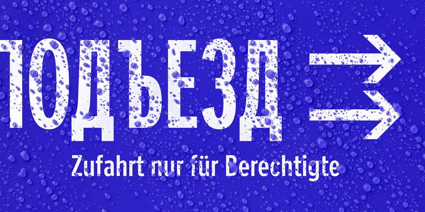 Beispiel einer FF Nort Headline Condensed-Schriftart